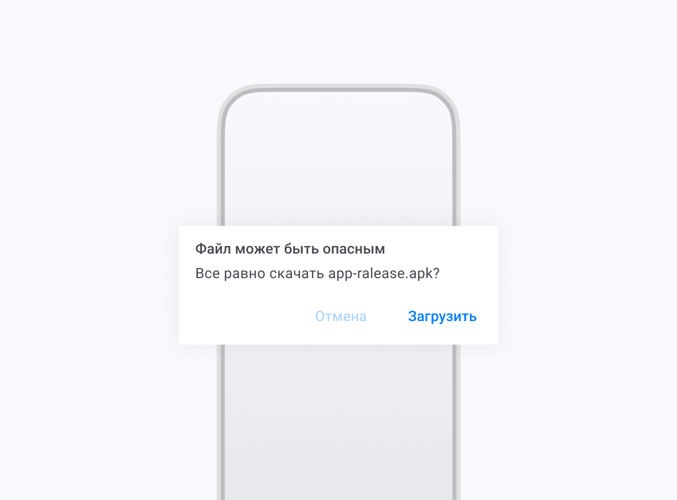Шаг 2